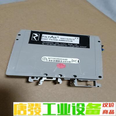 加拿大Telematic接近传感器MA10/D/2 维修询价