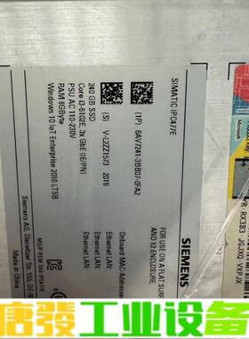 西门子工控机IPC477E 6AV7241-3BB 维修询价