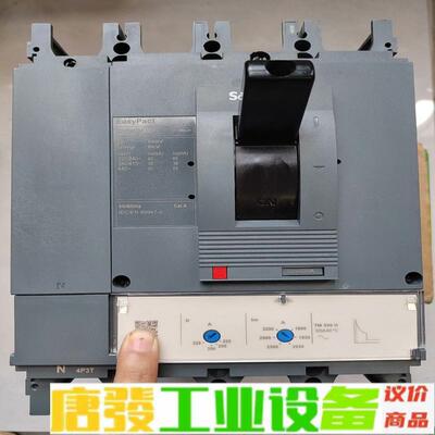施耐德CVS 4P 400F 320A 维修询价
