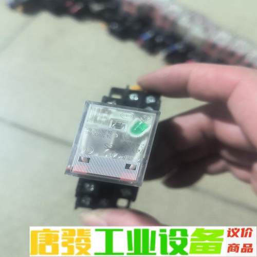 #欧姆龙继电器，MY2N一GS，DC24V，300 维修询价