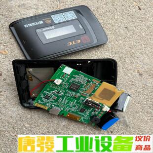 二手退网苏通卡汽车ETC设备。数量153个。 维修询价