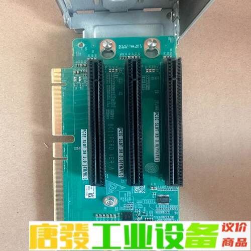华为服务器 超聚变服务器 RH2288HV5扩展卡 维修询价