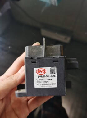 比亚迪BYD  EVR200CI-1-66继电器咨询维修咨询维修