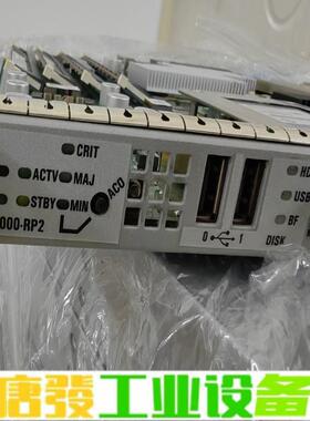 ASR1000-RP2思科拆机引擎 维修询价