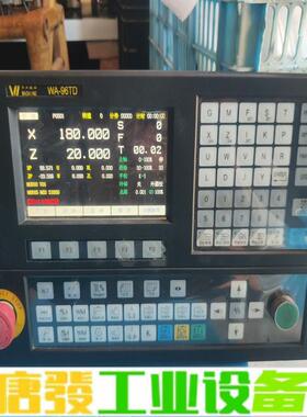 WA-96TD 华兴数控系统 原装拆机现货2台，功 维修询价