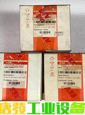 ABB马达综合保护控制器M102-P 1TNA91 维修询价