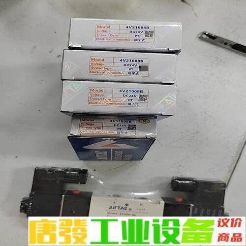 亚德客电磁阀4V21008B，4V320-08，4 维修询价
