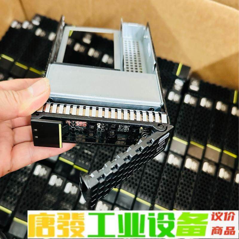 华为服务器硬盘托架2.5寸1288V3/5，228 维修询价