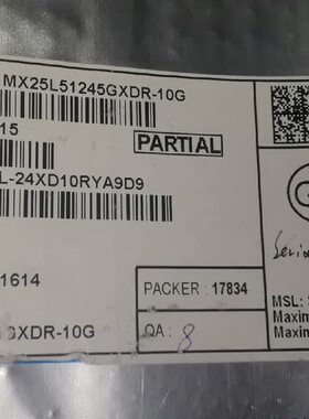 MX25L51245GXDR-10G咨询维修