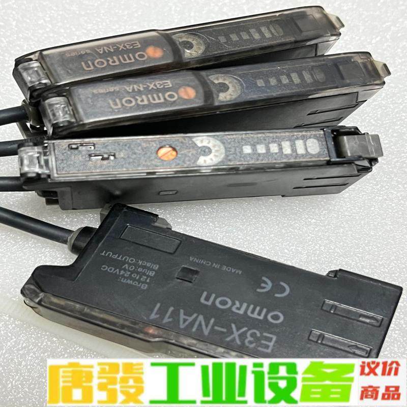 原装欧姆龙E3X-NA11光纤放大器，图片实拍，有 维修询价