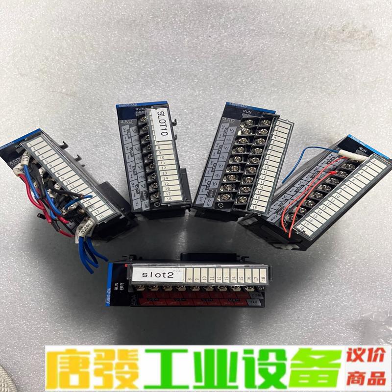 汇川PLC模块 AM600-4DA单价380。AM 维修询价