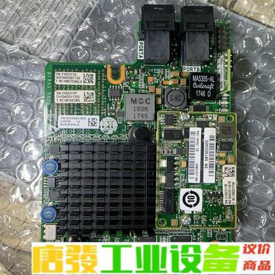 华为  SR430C 2G 阵列卡 (LSI310 维修询价