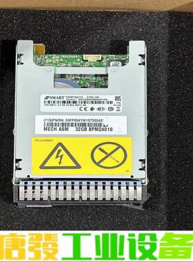 IBM-03FP004 几乎全新 01ML156 维修询价