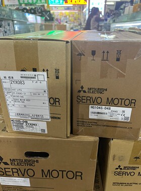 HG104-D48编码器 全新原装可拆卖OSA24RS编码器咨询维修咨询维修