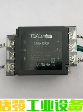 TDK-LAMBDA 滤波器；RAHN-2006D 维修询价