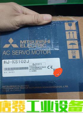 三菱伺服电机1kw，HJ-KS102J，工程余料， 维修询价
