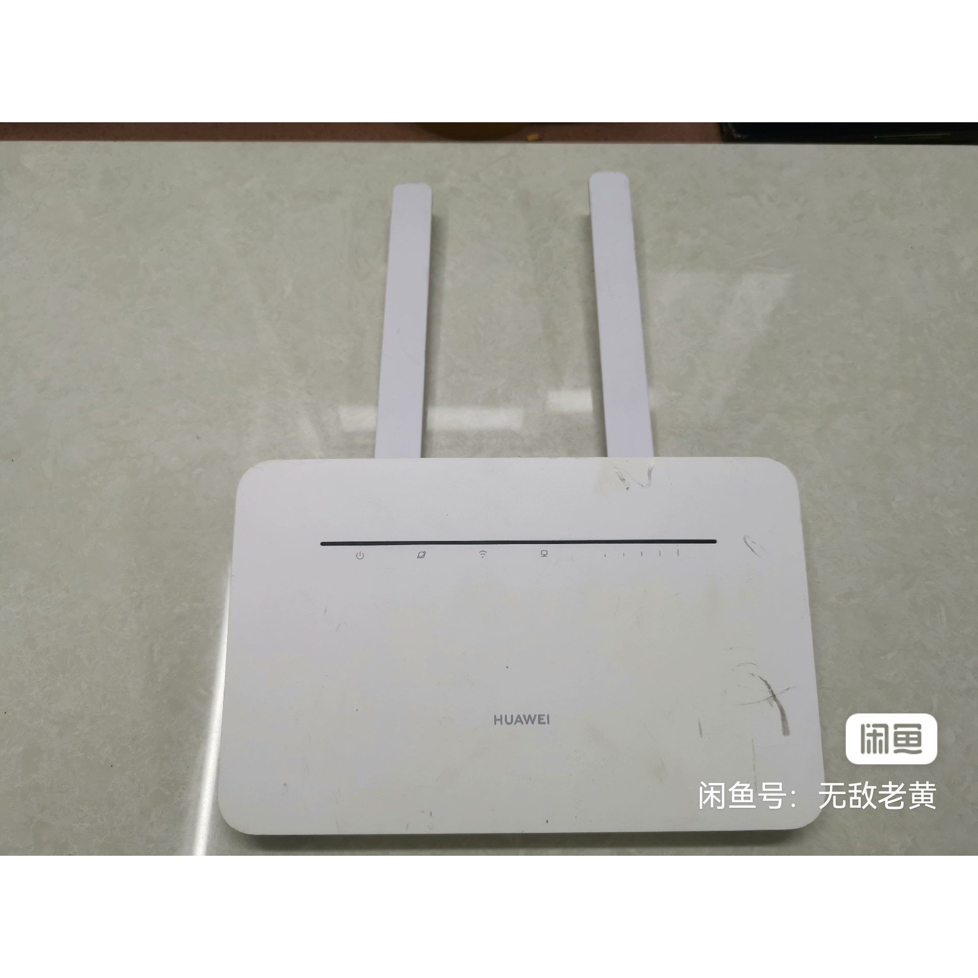 华为4G路由器pro2 B316855支持移动电信联通3咨询维修
