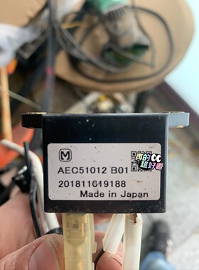 AEC51012 B01咨询维修咨询维修