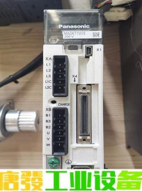 松下伺服驱动器MADKT1507E，电机MHMJ0 维修询价