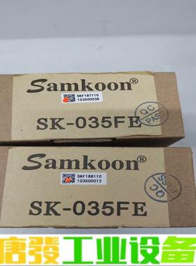 #触摸屏 显控触摸屏人机界面，SK-035FE，全 维修询价