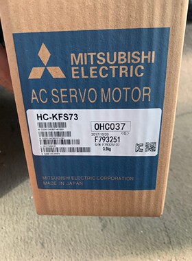 三菱750W电机HCKFS73全新带包装不包邮便宜出咨询维修咨询维修