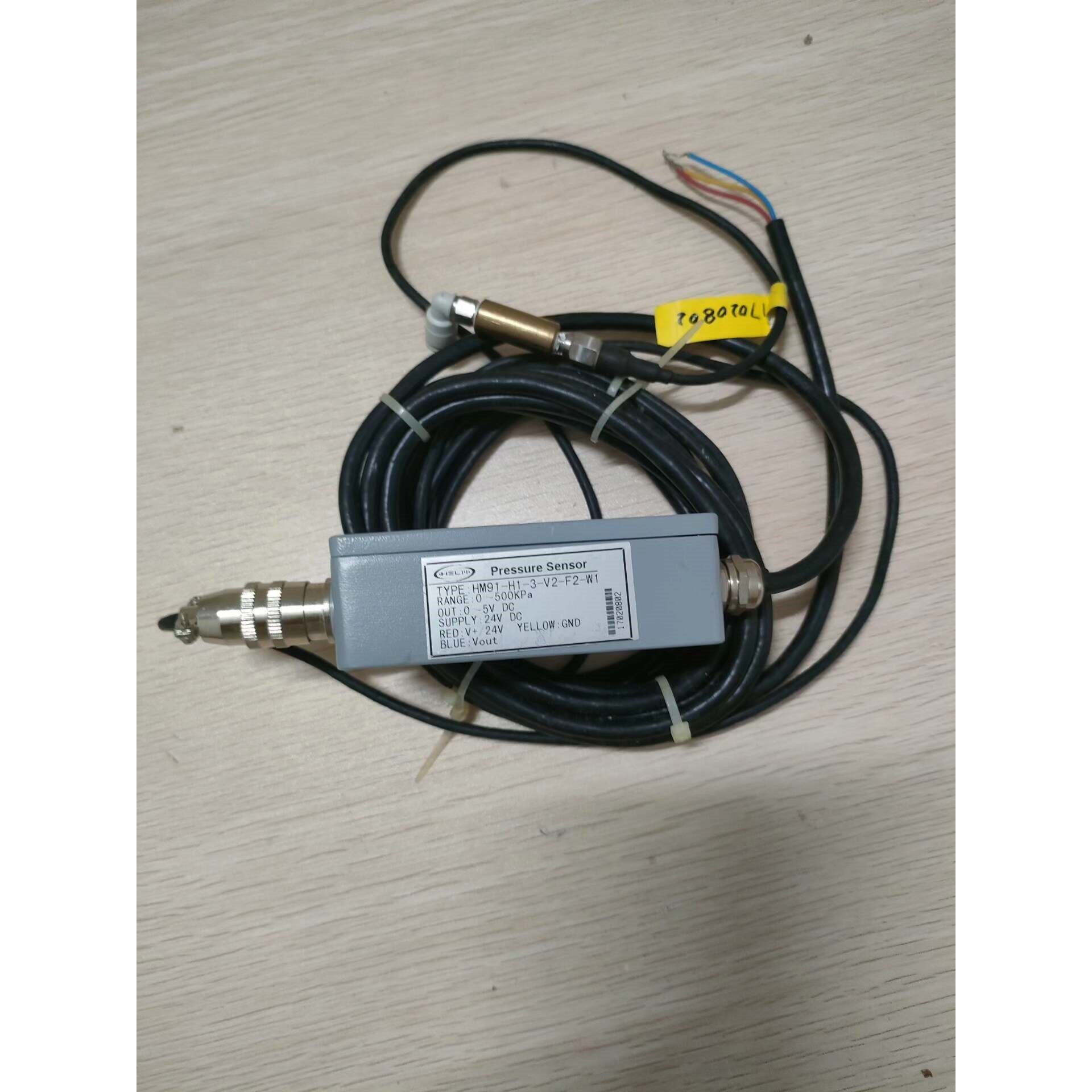 德国汉姆HELM压力传感器接头HM91-H1-3-V2-F2咨询维修咨询维修