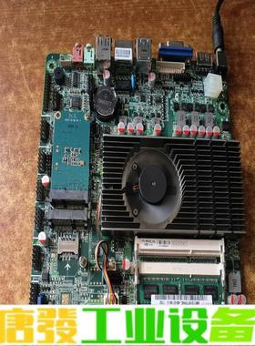 工控B530迷你A6-5345M/5357高清双H 维修询价