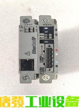 AB通讯模块 1788-DNBO  1788-EN 维修询价