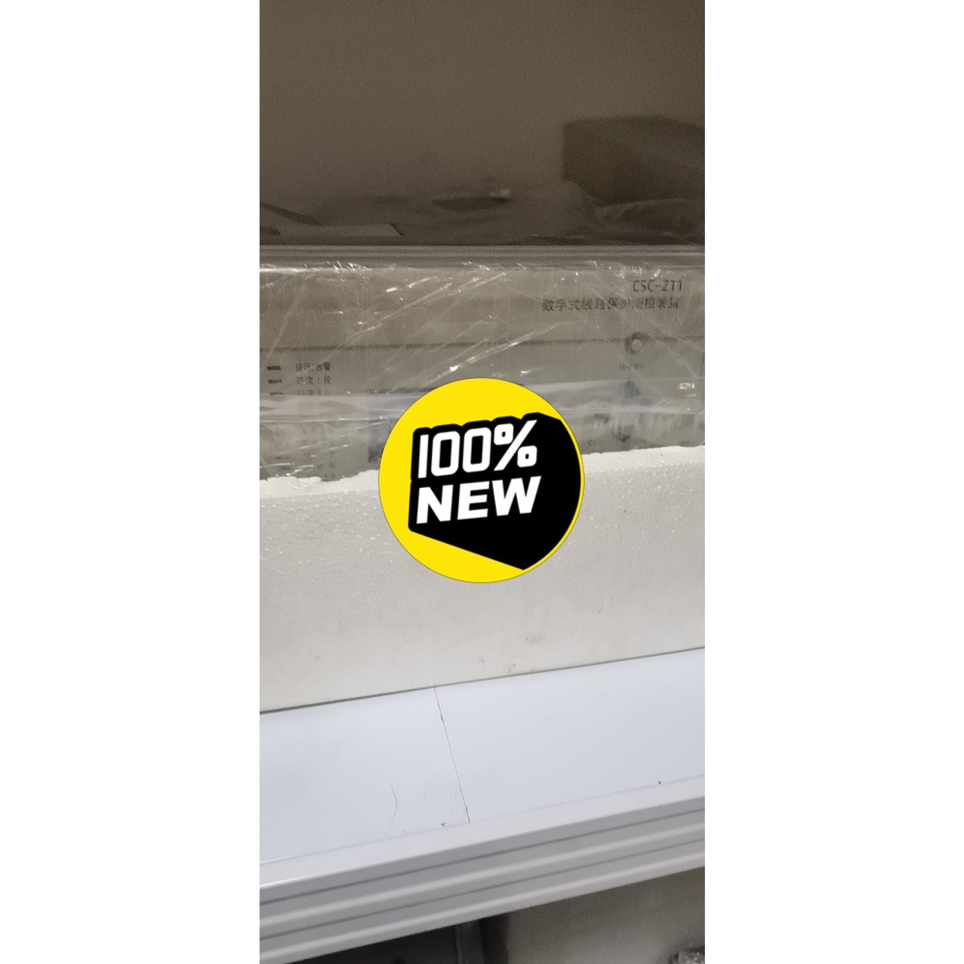 四方CSC-211数字式线路保护测控装置咨询维修咨询维修