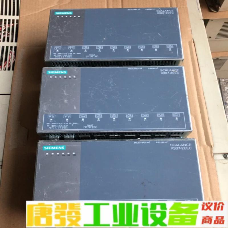 西门子交换机6GK5307-2FD00-3EA3  维修询价