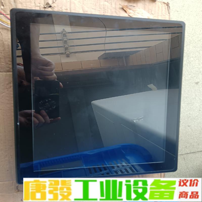 工业平板电脑PPC15—CJ11G3C10，成色漂 维修询价