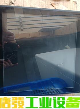 工业平板电脑PPC15—CJ11G3C10，成色漂 维修询价