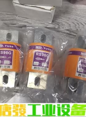 全新茗熔保险RS96G，500V 720A数量3， 维修询价