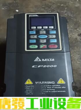 台达cp2000变频器VFD075cP43A一21 维修询价