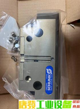 SCHUNK PGN+125/2 371153机械气爪 全新 议价下单