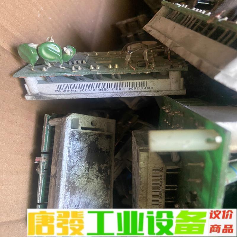 P549A/P540/P544/P543/P089 维修询价