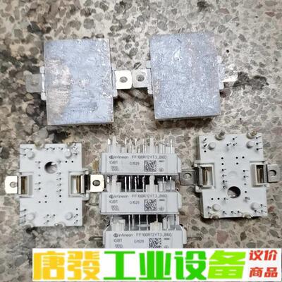 FF100R12YT3-B60 FF150R12Y 维修询价
