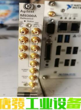 安捷伦 是德 M9300A 议价 维修询价