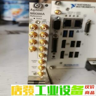 安捷伦 M9300A 议价 维修询价 是德