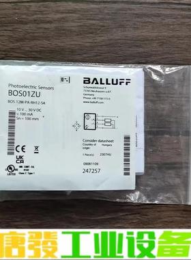 全新原装正品 巴鲁夫 BOS01ZU 传感器 BO 维修询价