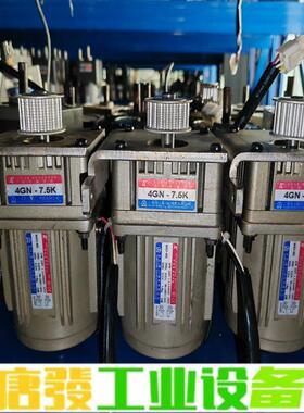 东历25W调速电机M425-402/4GN7.5K 维修询价