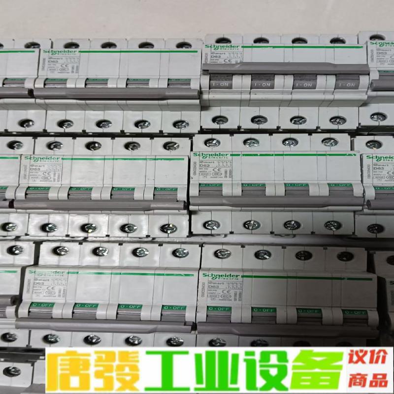 拆机施耐德4P /D63A   mart 小型断路 维修询价
