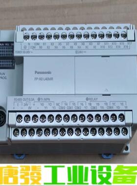 松下PLC FPX0-L40MR-F 成色漂亮，实 维修询价
