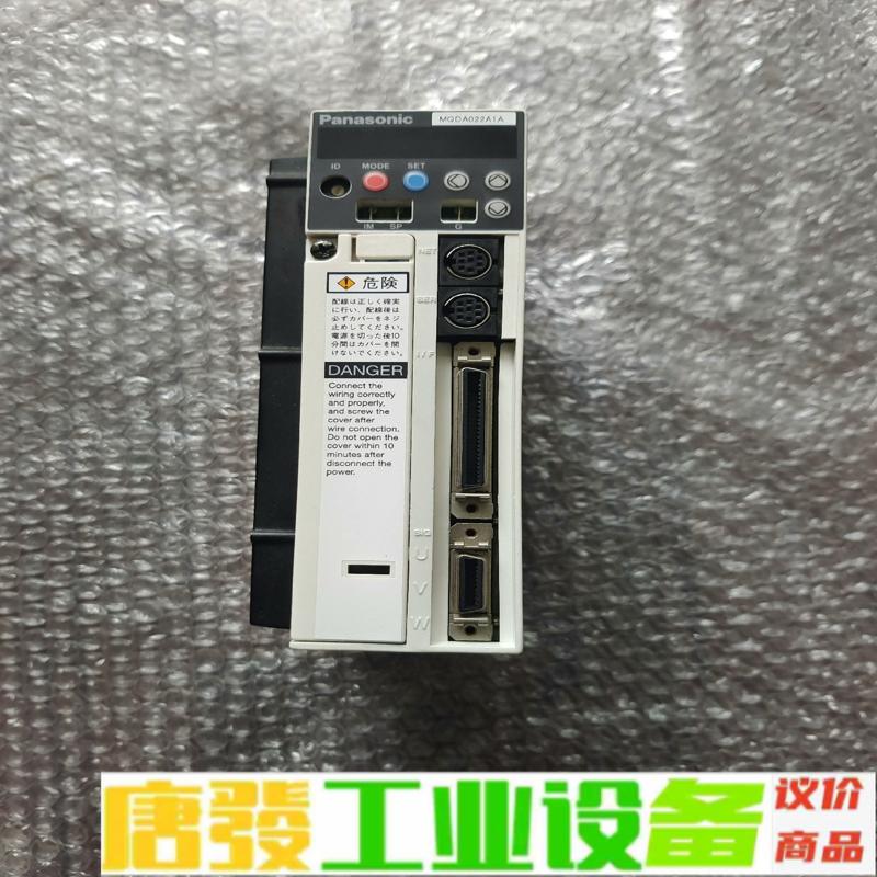 松下驱动器 MQDA022A1A 二手拆机实物图现 维修询价