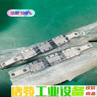 IKO线性轴承，LWL9C3 R150BH，有四组 维修询价