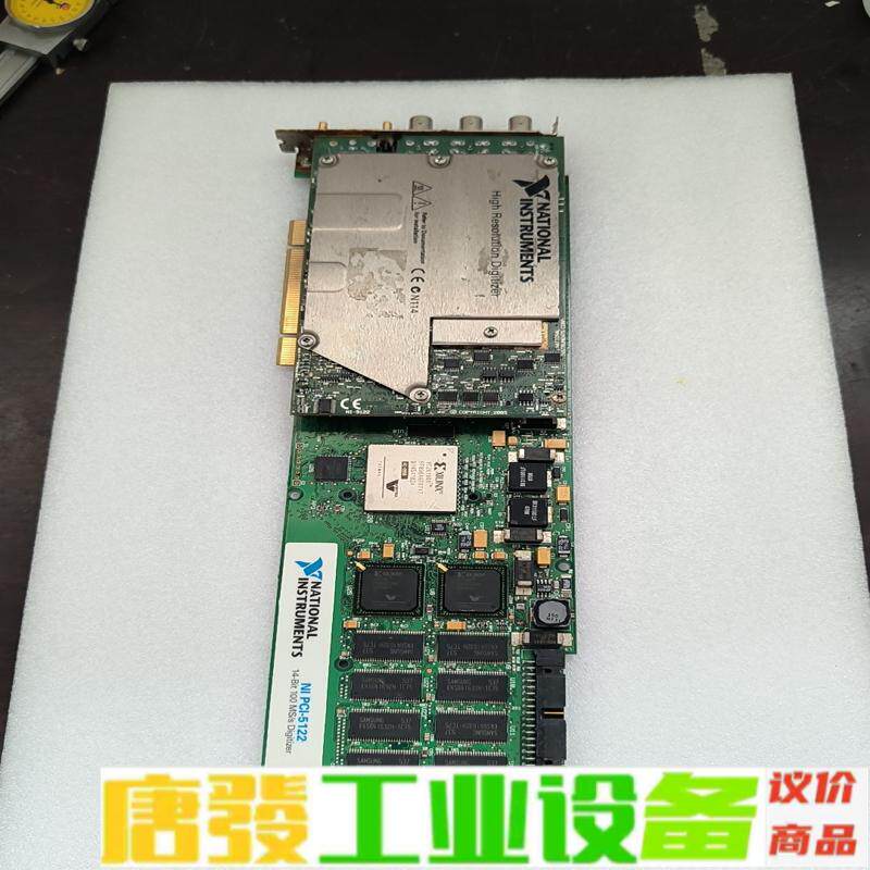 NI采集卡，PCI-5122,个人闲置要的联系，手 维修询价