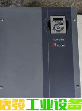 海利普变频器，HLP-SP110003043P20 维修询价