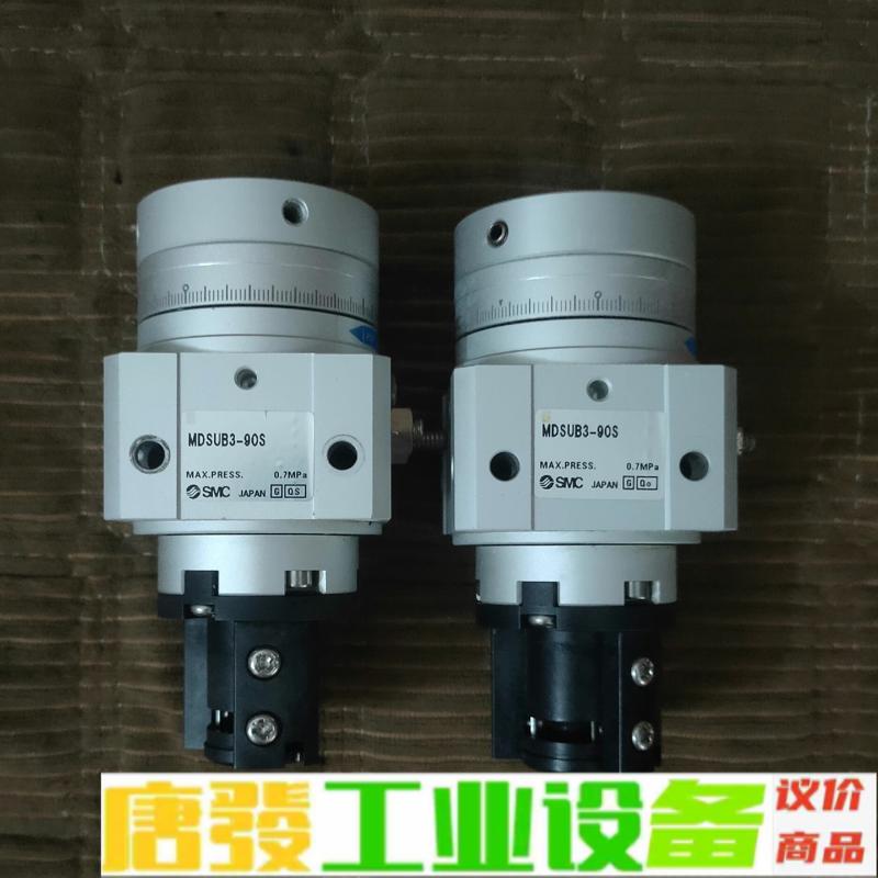 SMC旋转气缸MDSUB3-90S!数量2只! 维修询价