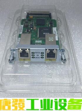 全新HWIC-2FE V02模块 没有包装、现货一 维修询价