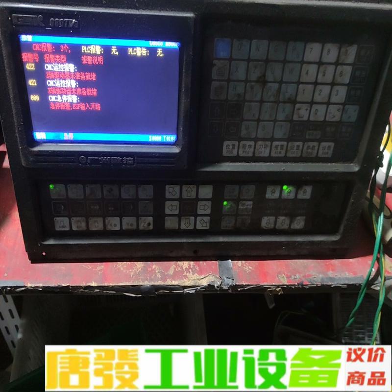 广数系统980TDa-主板漂亮无腐蚀议价 维修询价